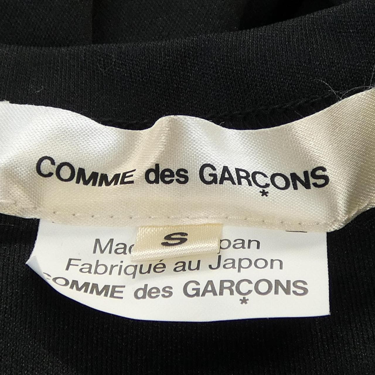 コムデギャルソン COMME des GARCONS GM-T001 Tシャツ