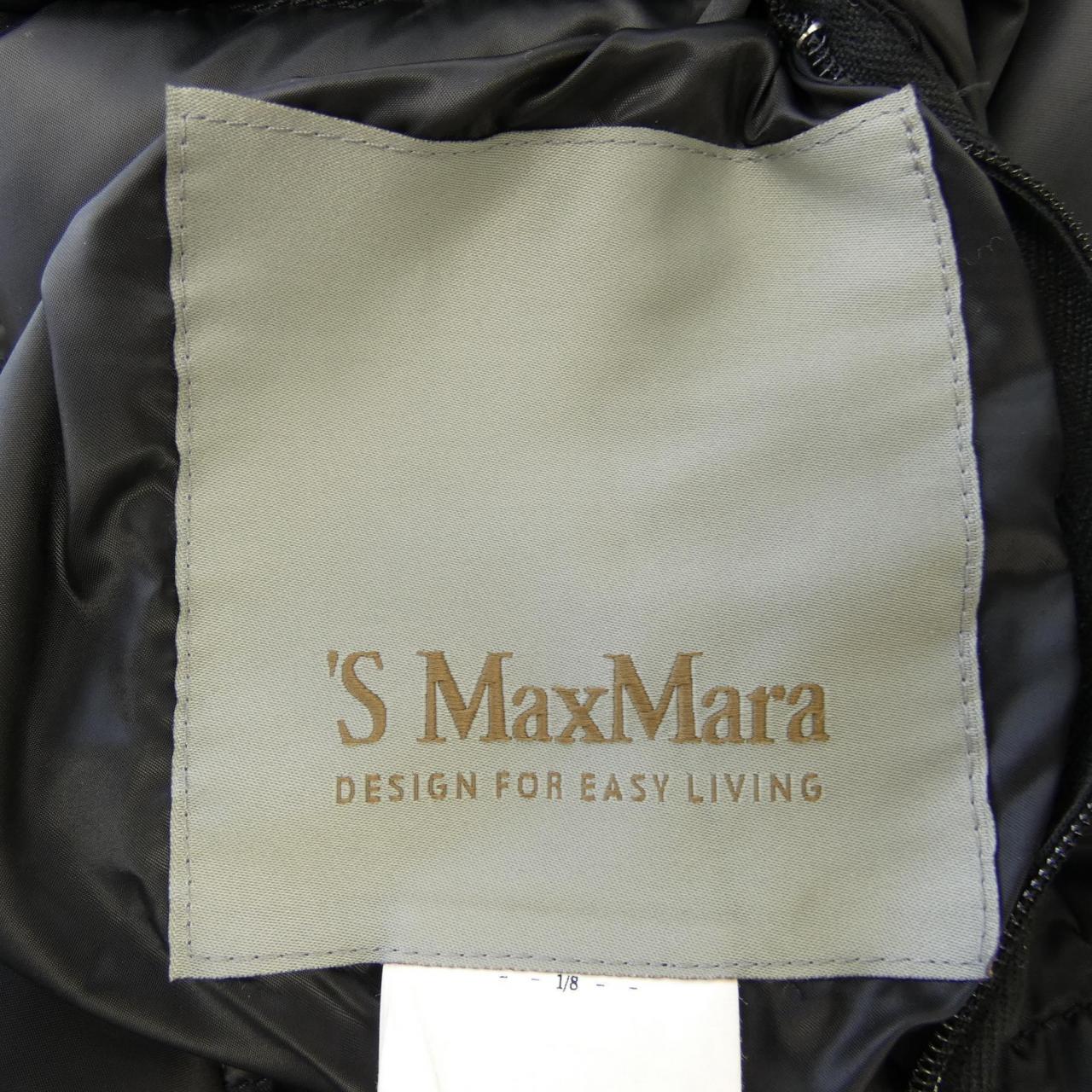 S Max Mara的马克斯玛拉羽绒服