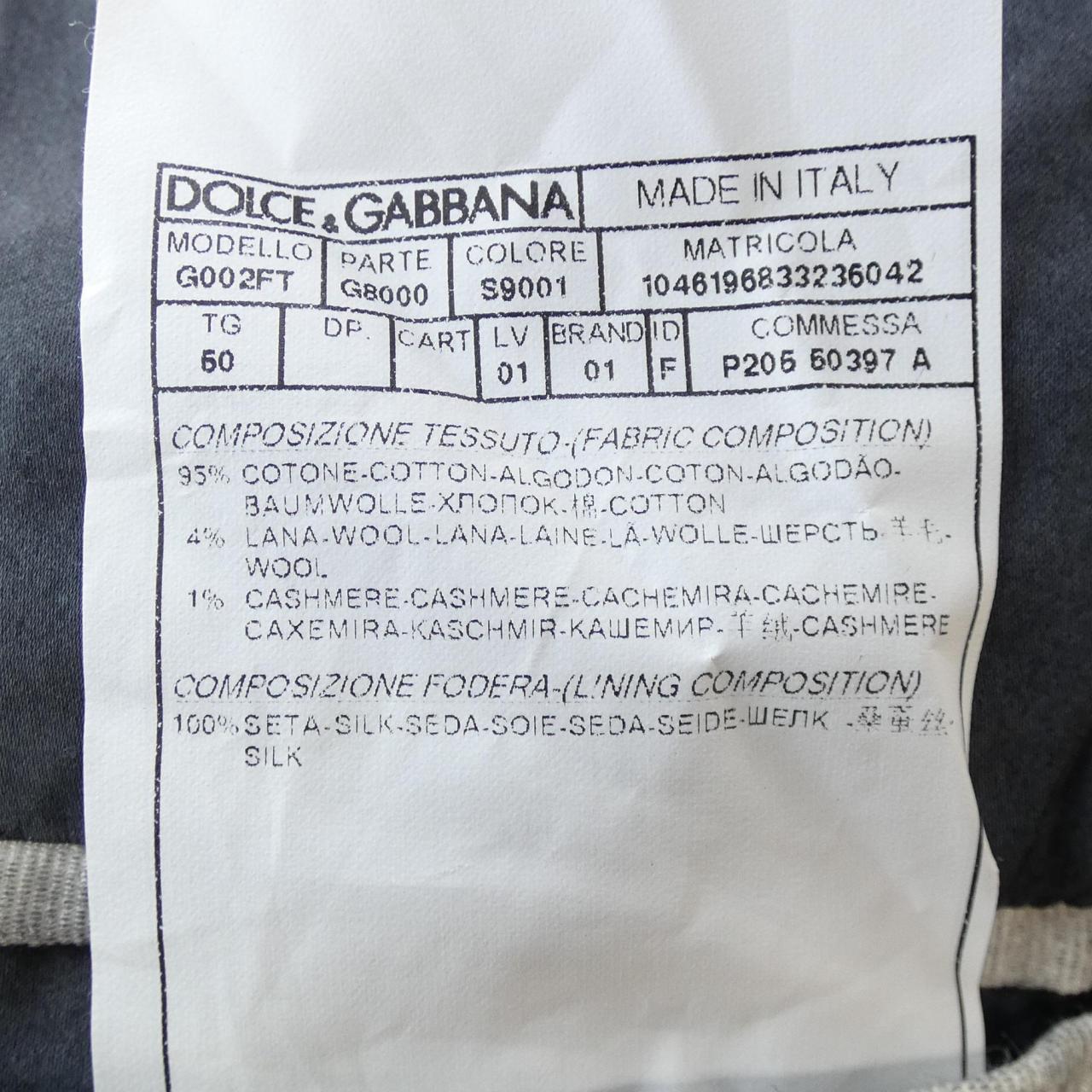 ドルチェアンドガッバーナ DOLCE&GABBANA コート