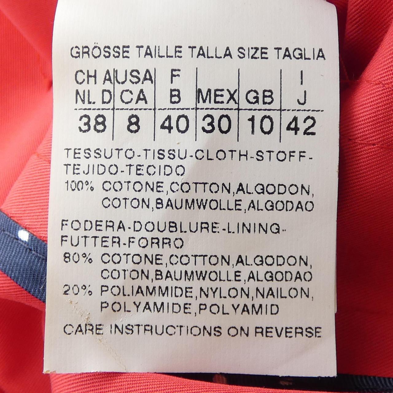 マックスマーラウィークエンド Max Mara weekend トレンチコート