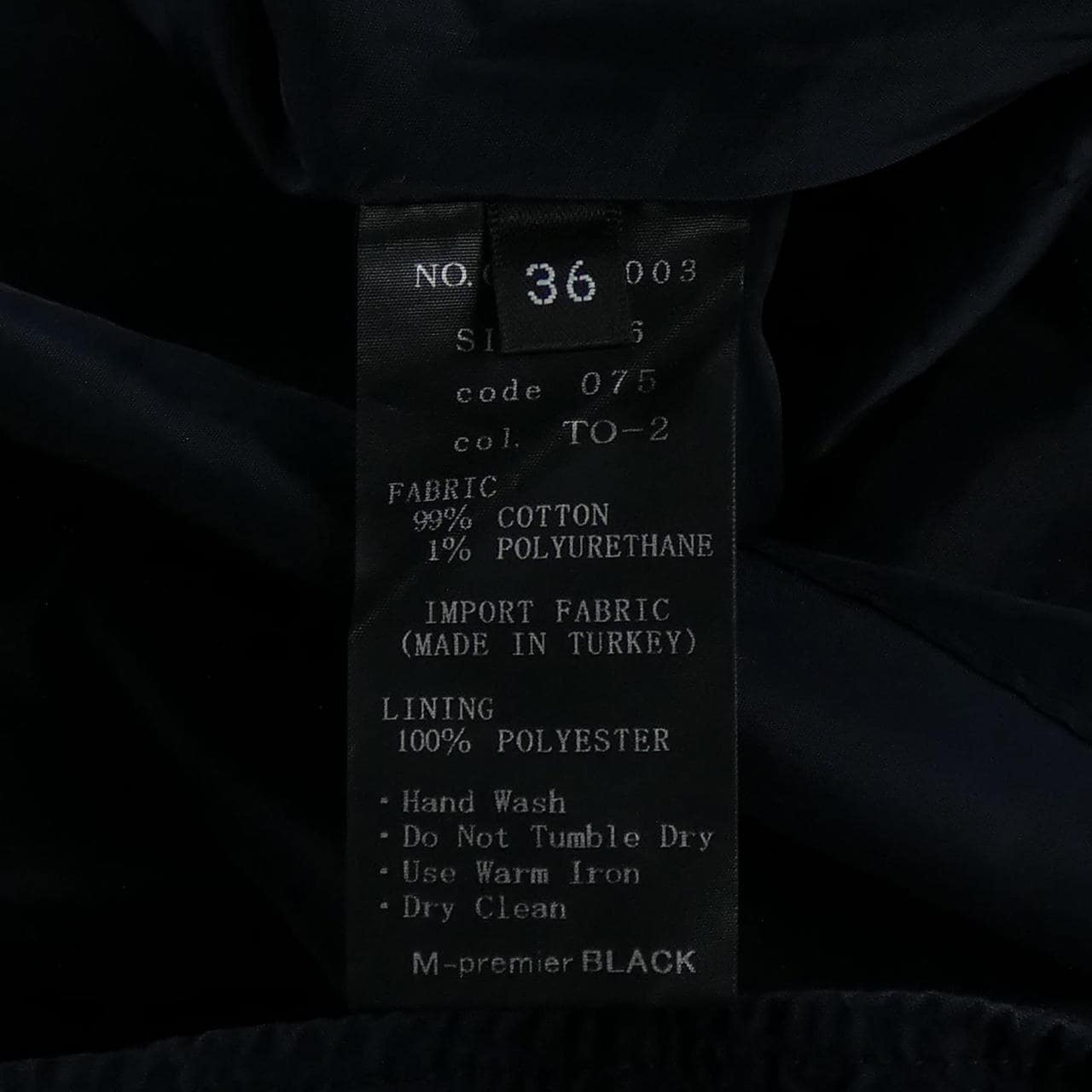 エムプルミエブラック M-Premier BLACK ワンピース