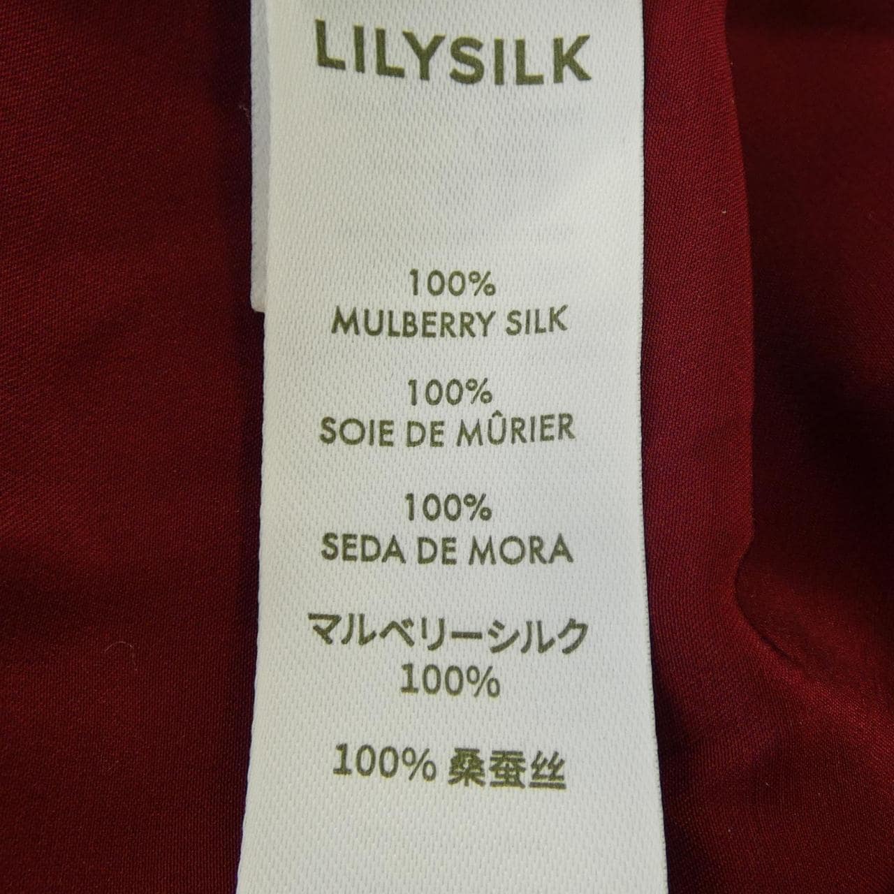 LILYSILK トップス