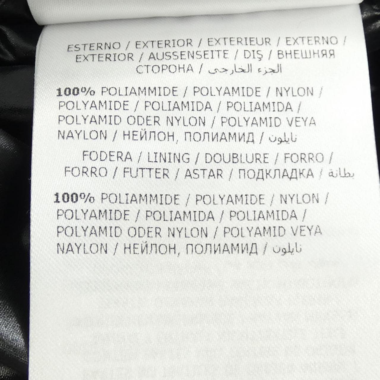 モンクレール MONCLER MONTCLA ダウンジャケット