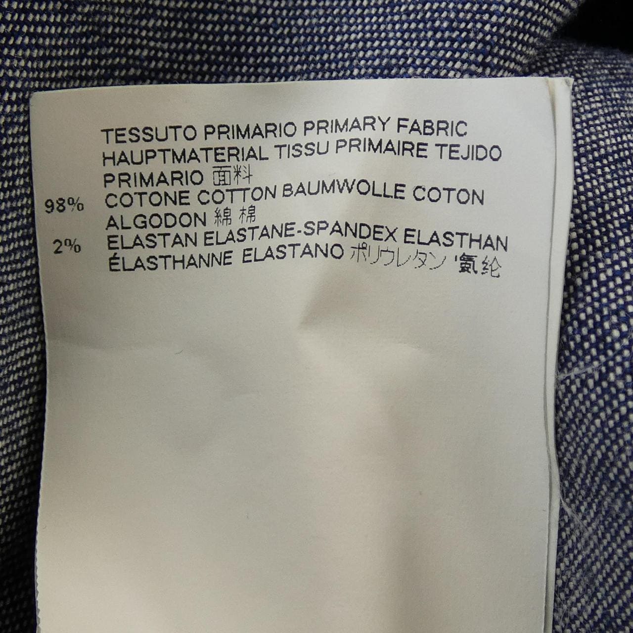 ディースクエアード DSQUARED2 S74DM0030 シャツ