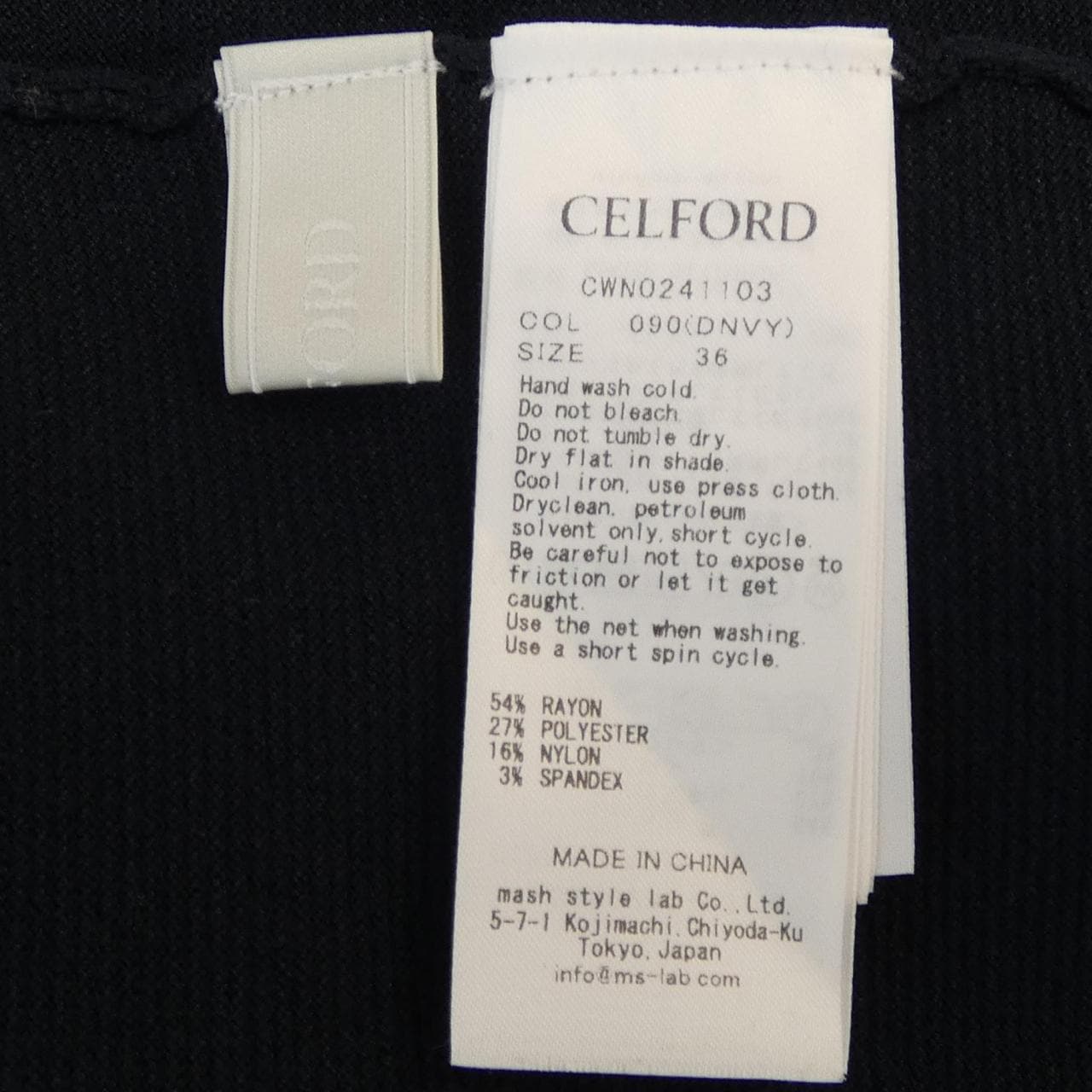 セルフォード CELFORD ワンピース