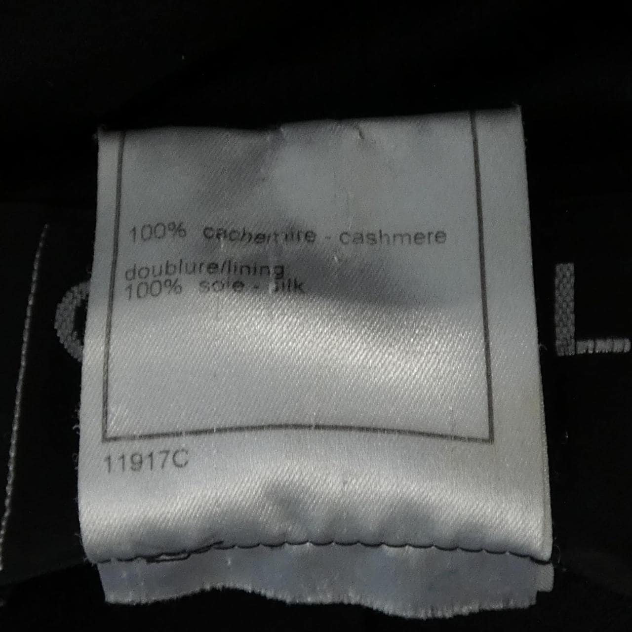 【ヴィンテージ】シャネル CHANEL P18162V07699 01A コート