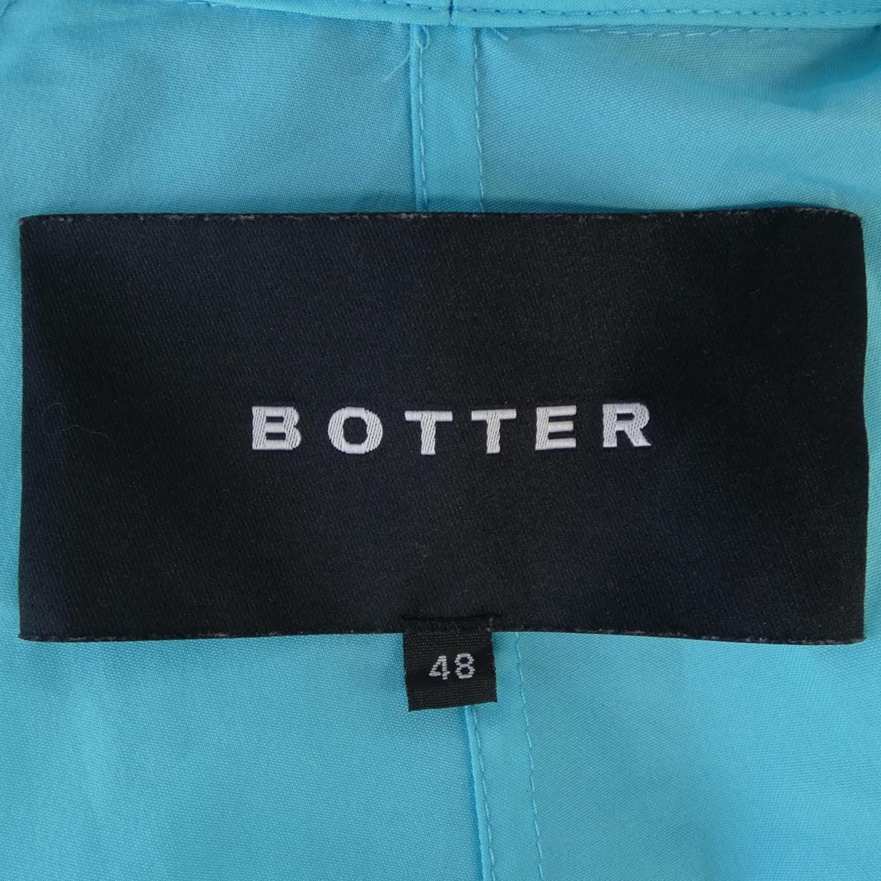 ボッター BOTTER MAISON PIGANIOL コート