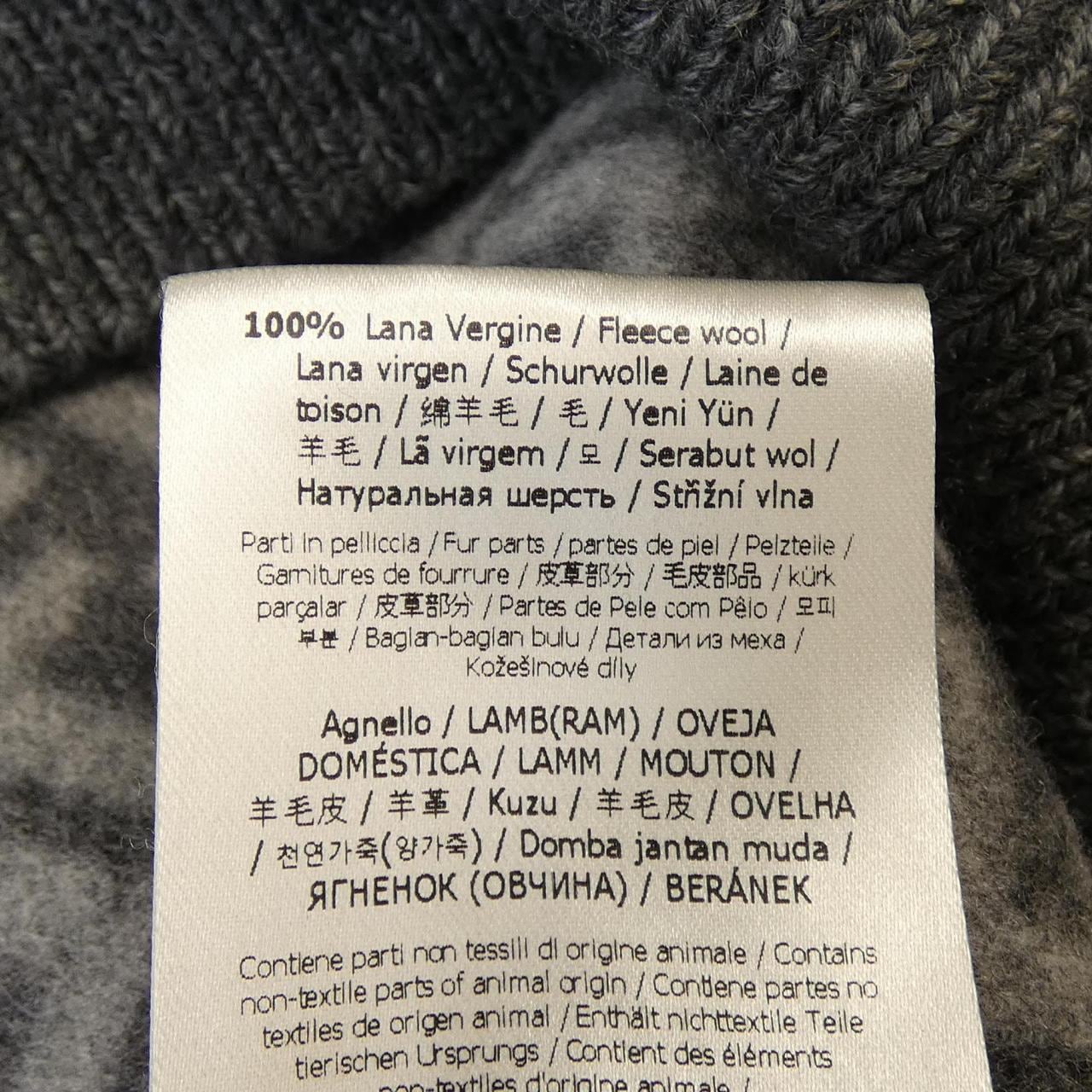 フェンディ FENDI FJ7295 A5HD ブルゾン