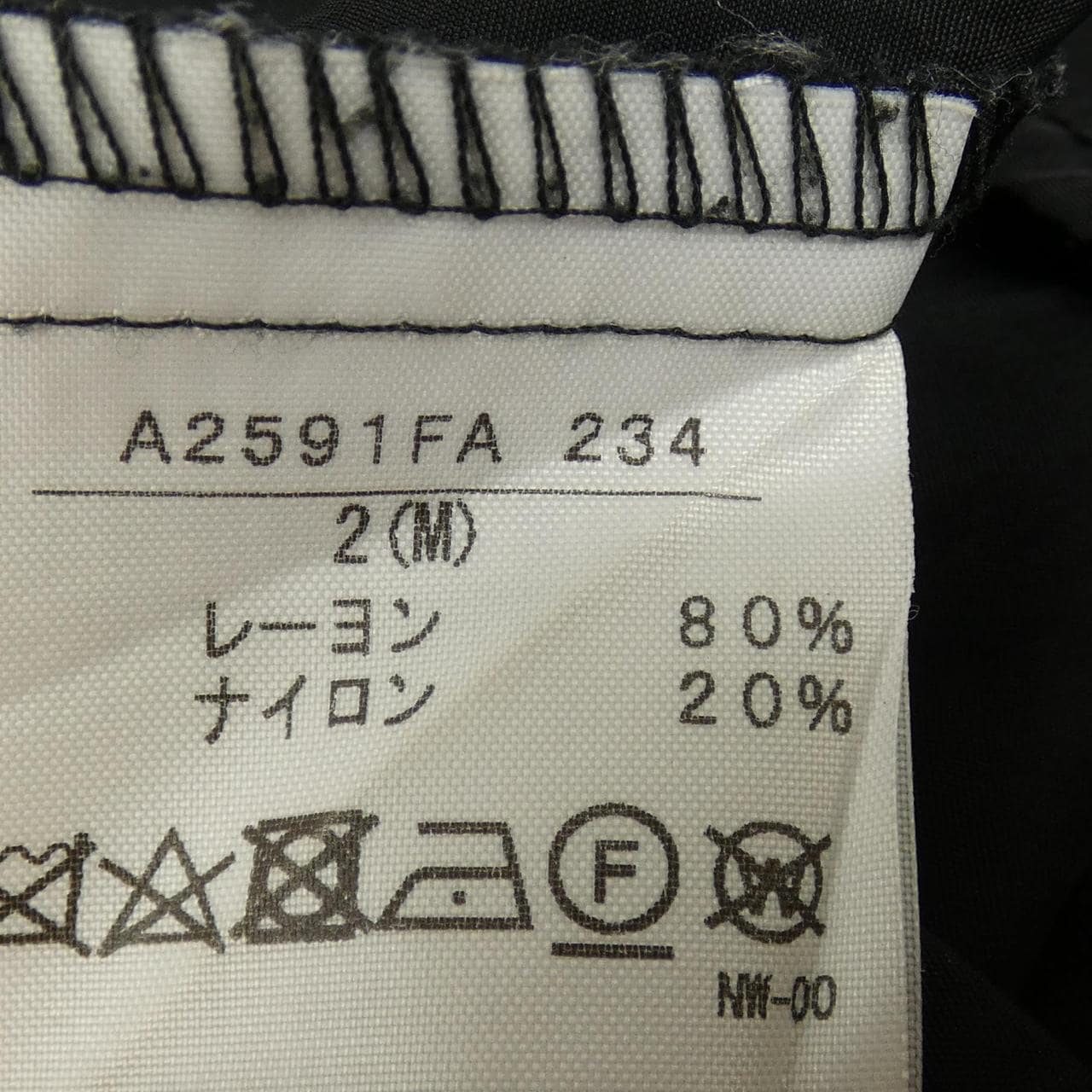 カレンテージ CURRENTAGE ワンピース