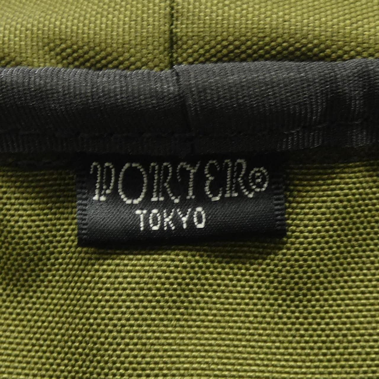 ポーター PORTER FLYING ACE BACKPACK