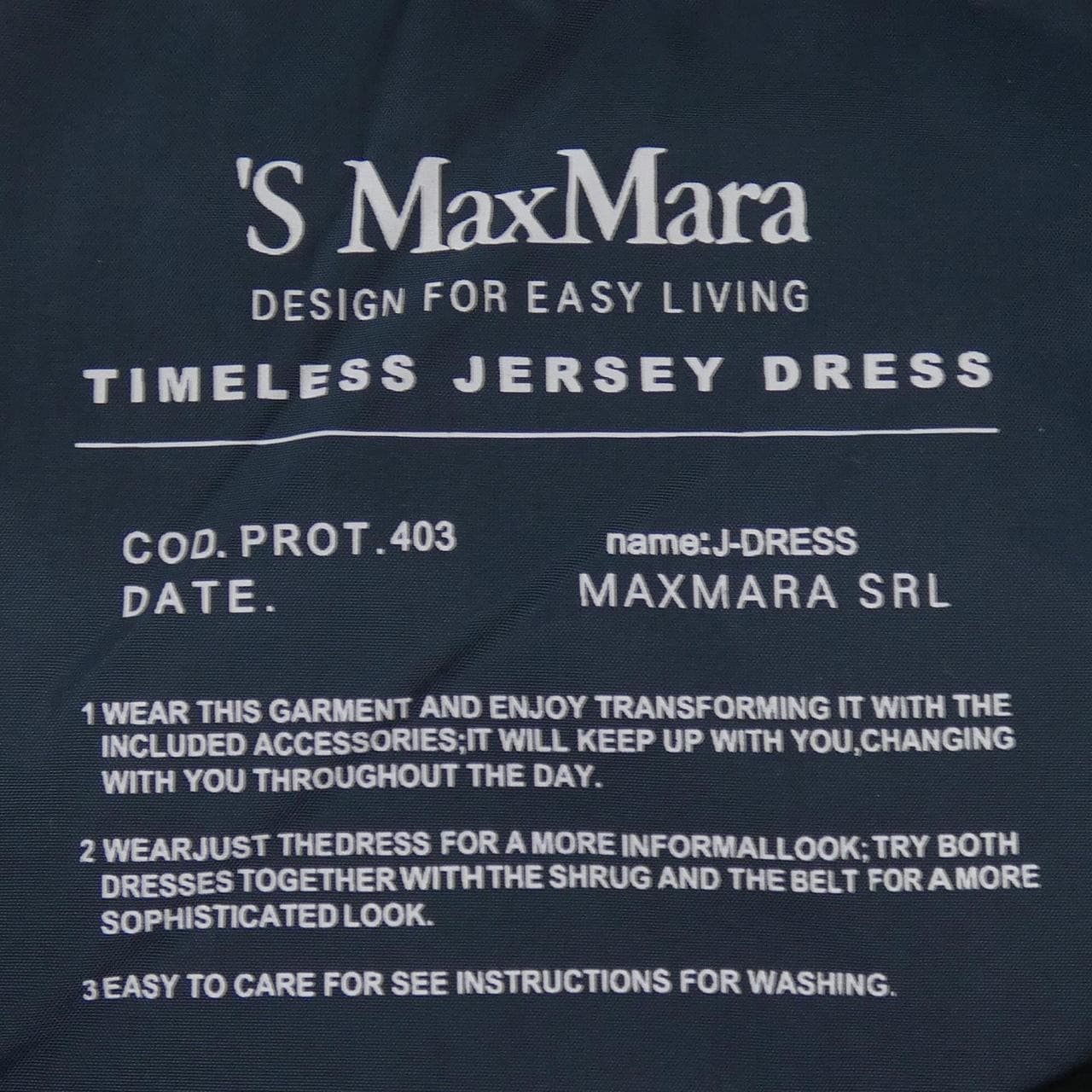 エスマックスマーラ 'S Max Mara ワンピース