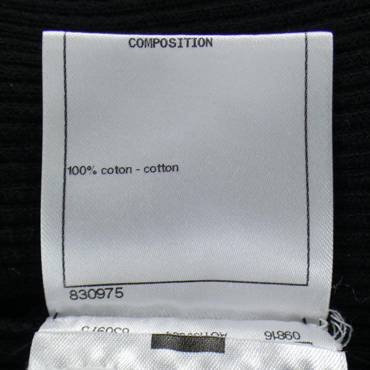 シャネル CHANEL P58897K07694 ワンピース