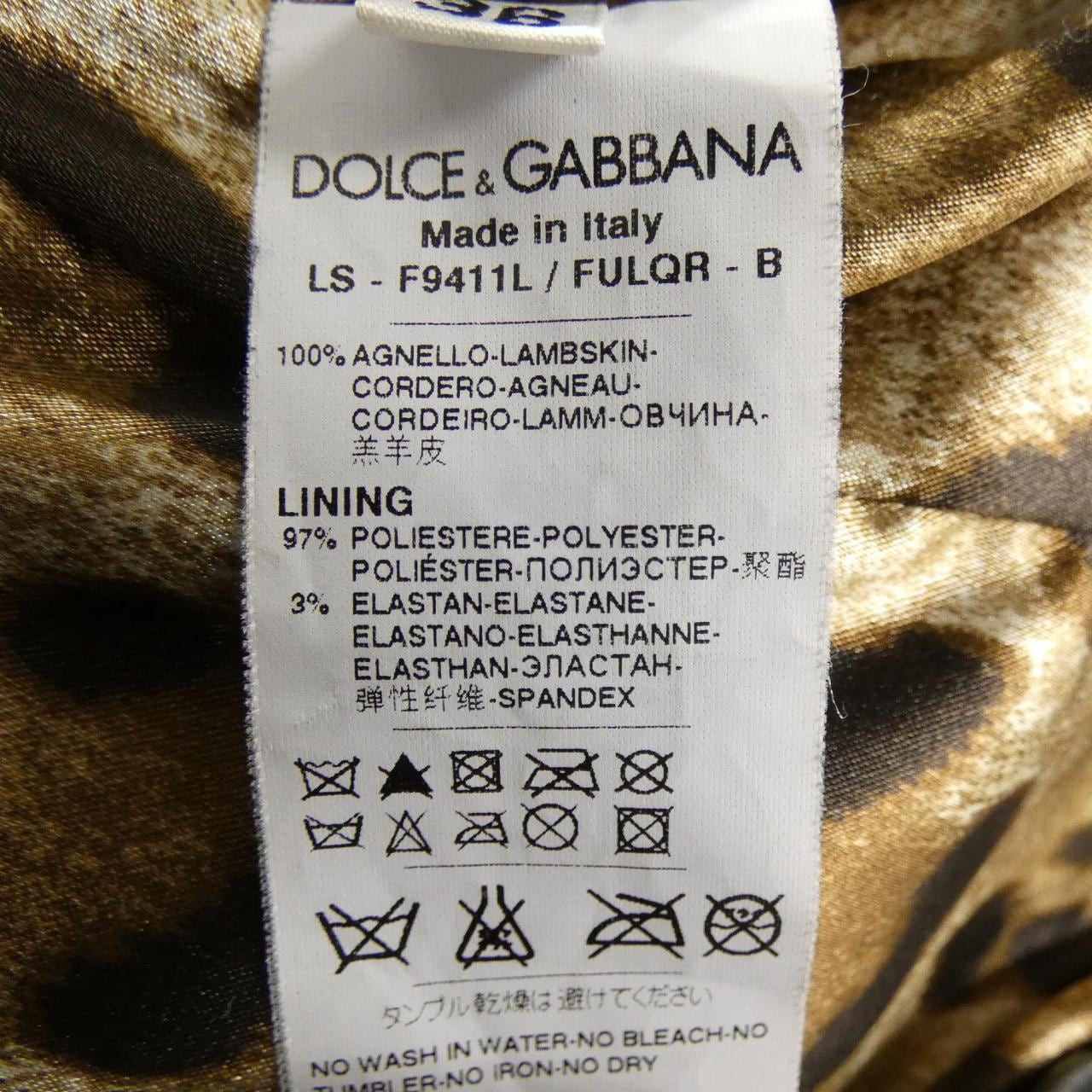 ドルチェアンドガッバーナ DOLCE&GABBANA F9411L/FULQR レザージャケット