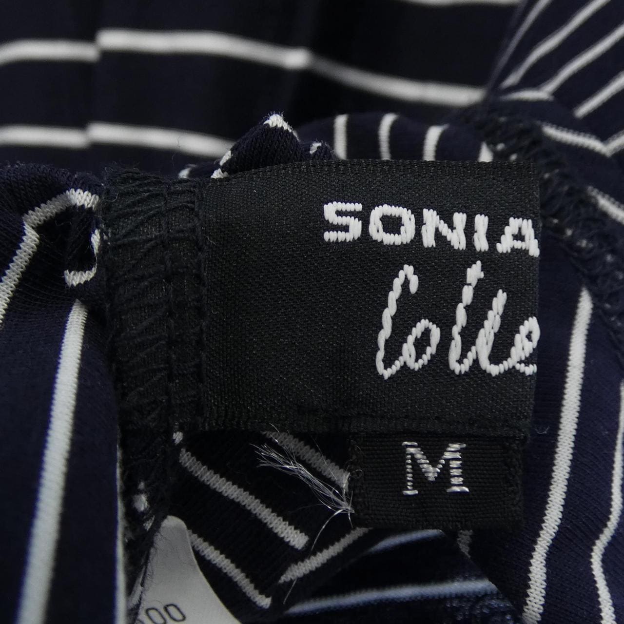ソニアリキエル SONIA RYKIEL Tシャツ