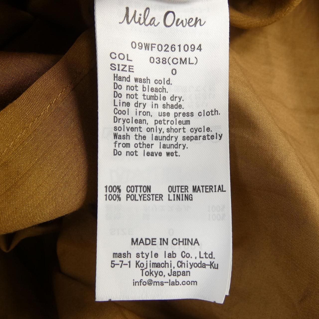 ミラオーウェン MILA OWEN ワンピース
