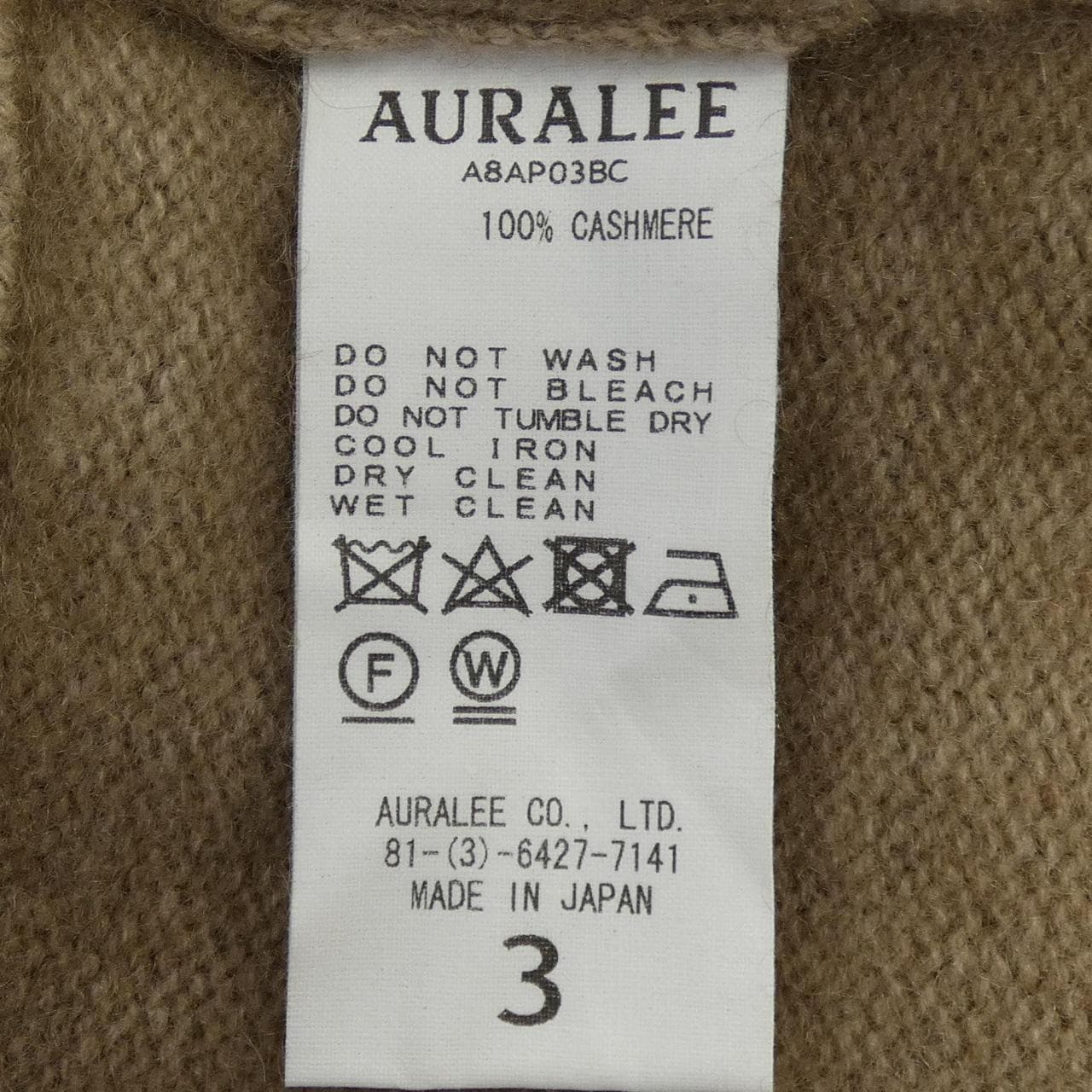 オーラリー AURALEE A8AP03BC パンツ