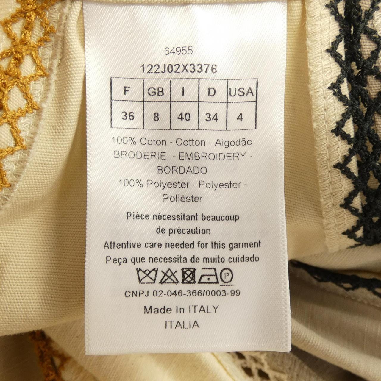 クリスチャンディオール CHRISTIAN DIOR 122J02X3376 スカート