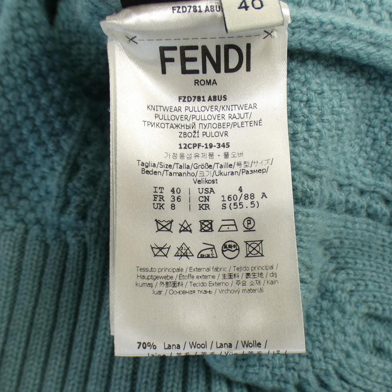 フェンディ FENDI ワンピース