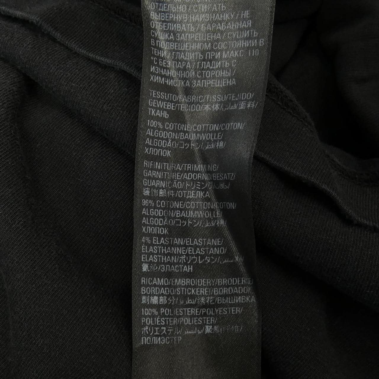 バレンシアガ BALENCIAGA Tシャツ