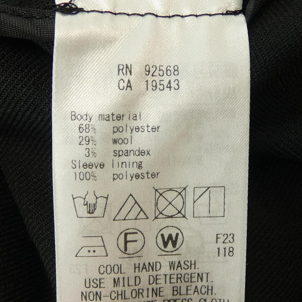 アイシービー ICB ジャケット