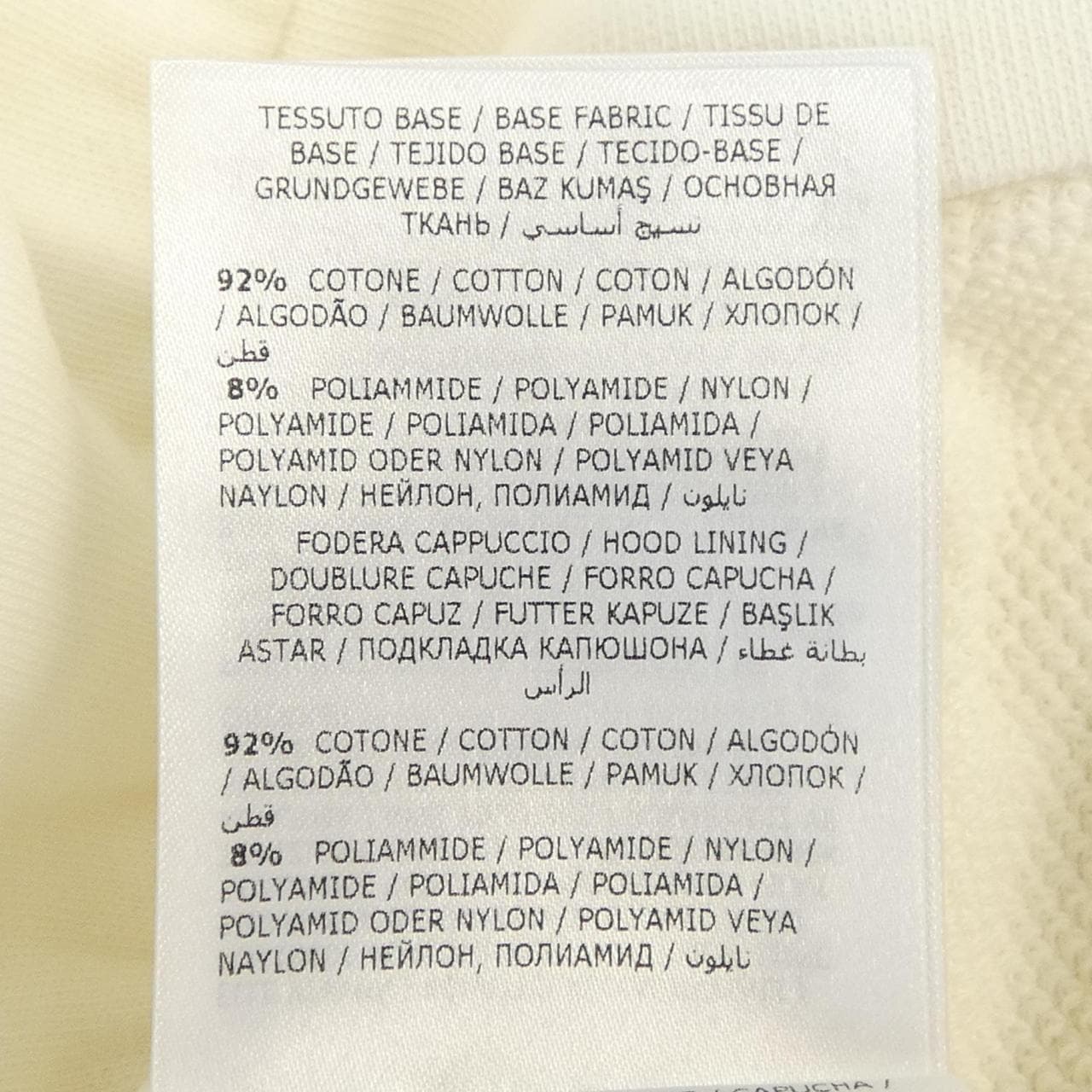 モンクレール MONCLER G10938G78710 809LC パーカー