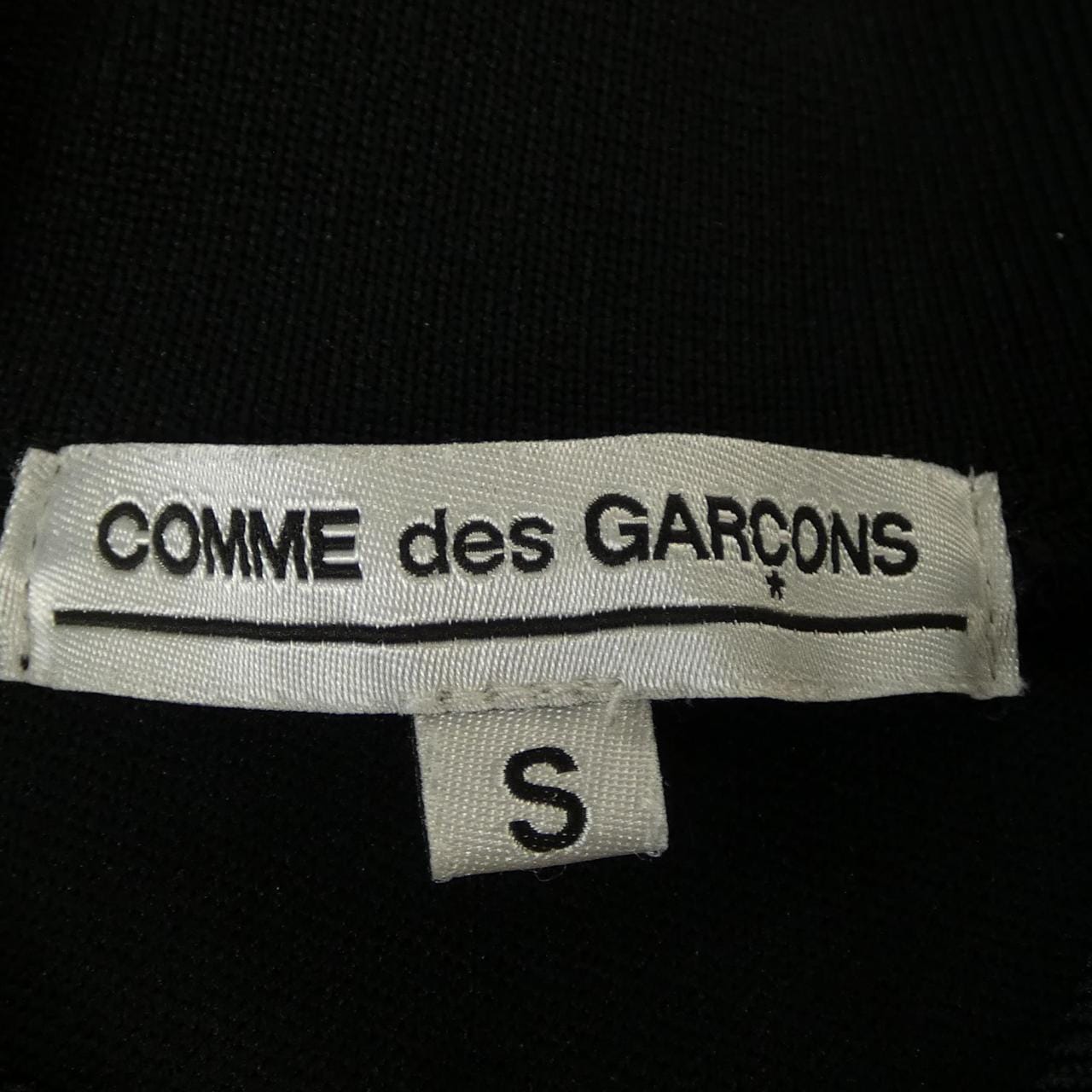 コムデギャルソン COMME des GARCONS OX-T011 ジャケット