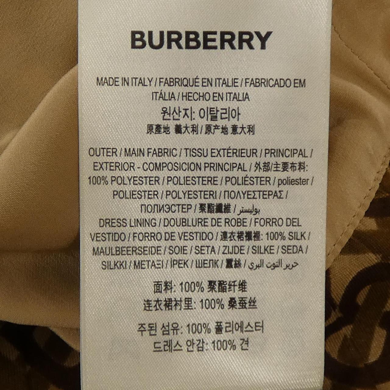 バーバリー BURBERRY 8025041 ワンピース