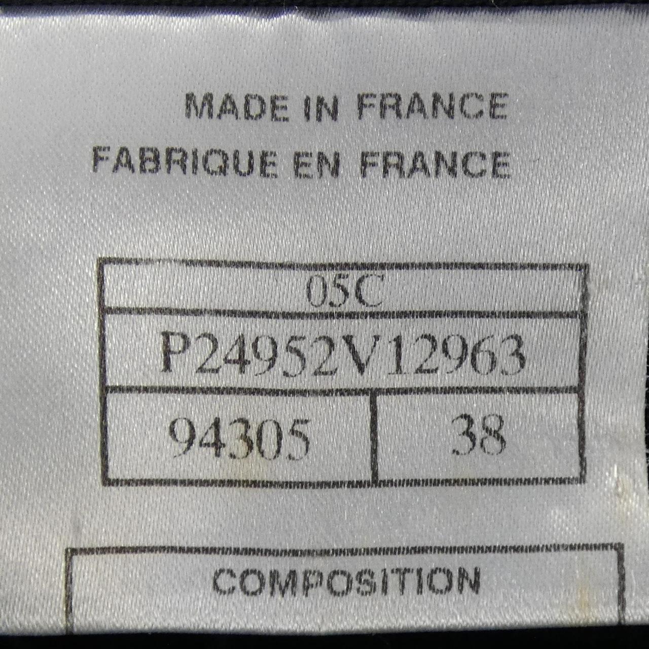 【ヴィンテージ】シャネル CHANEL プラダを着た悪魔 P24952V12963 05C ジャケット