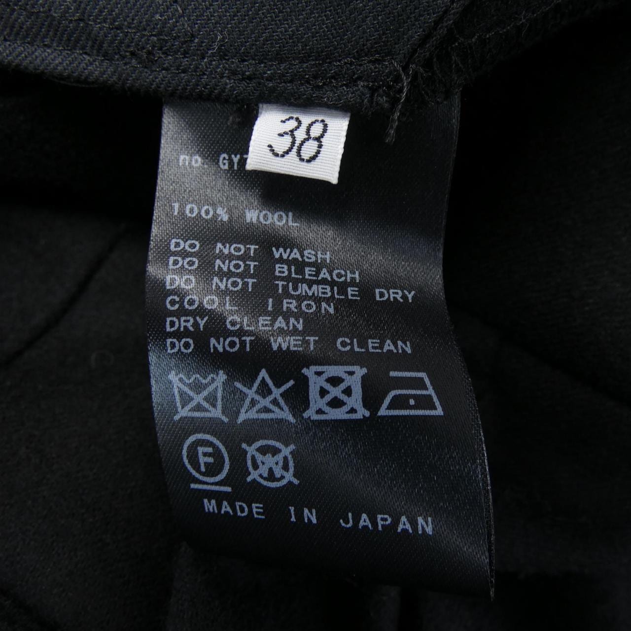 ドゥーズィエムクラス DEUXIEME CLASSE パンツ