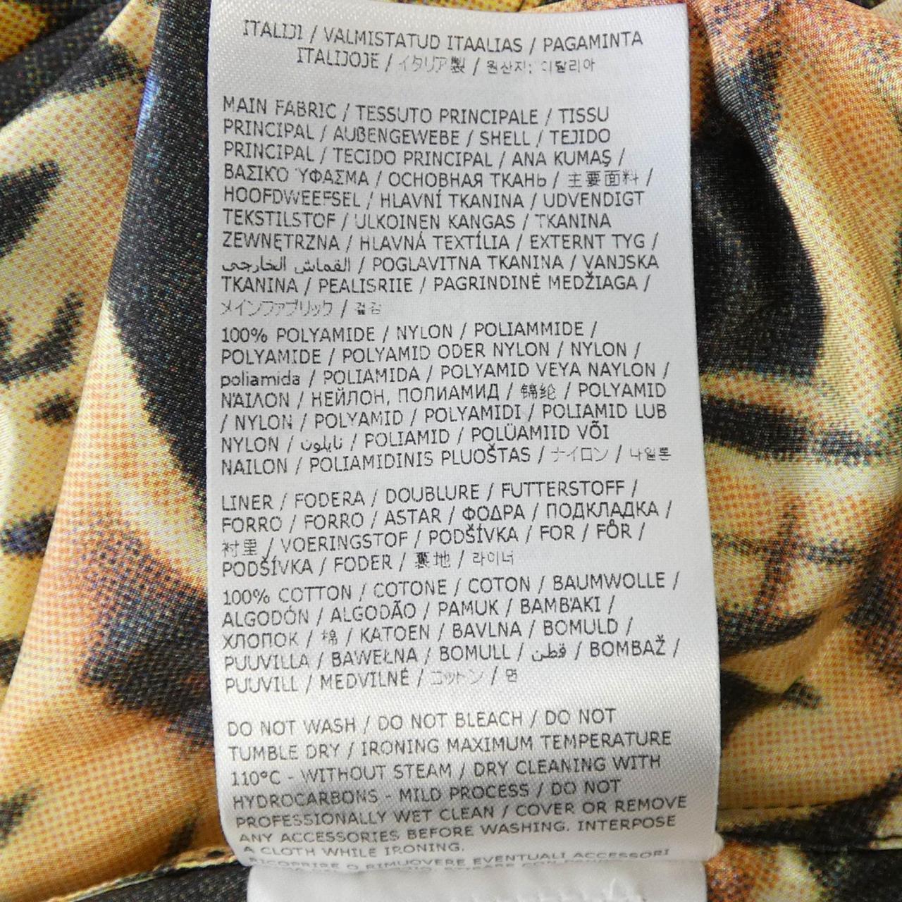 ジルサンダープラス JIL SANDER+ J40MA0111 J70100 スカート