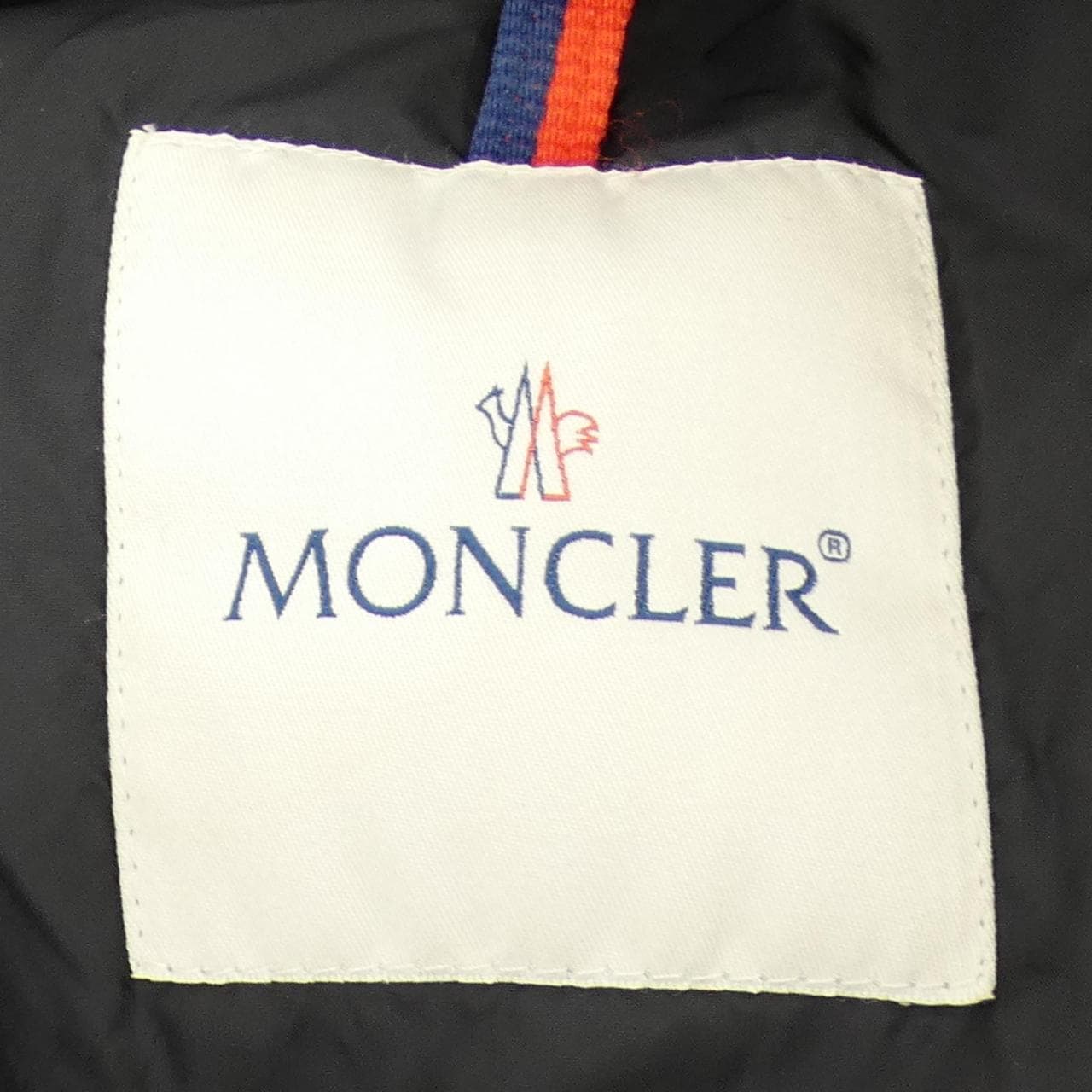 モンクレール MONCLER CHARPAL ダウンコート