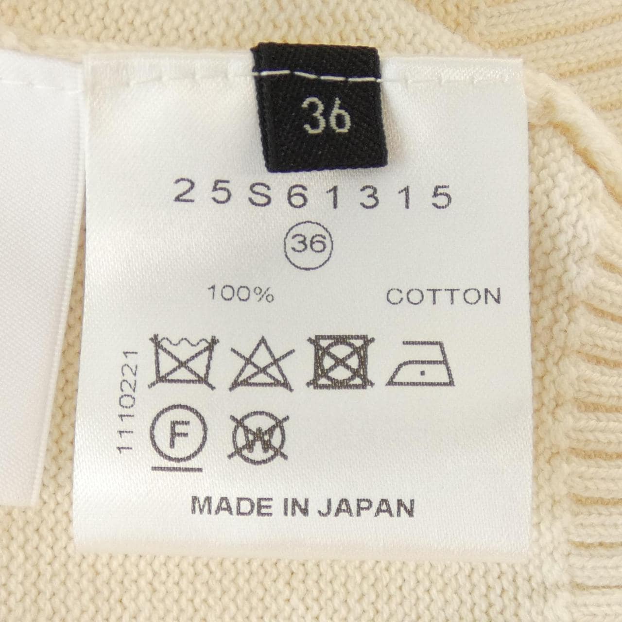 ルシェルブルー LE CIEL BLEU トップス