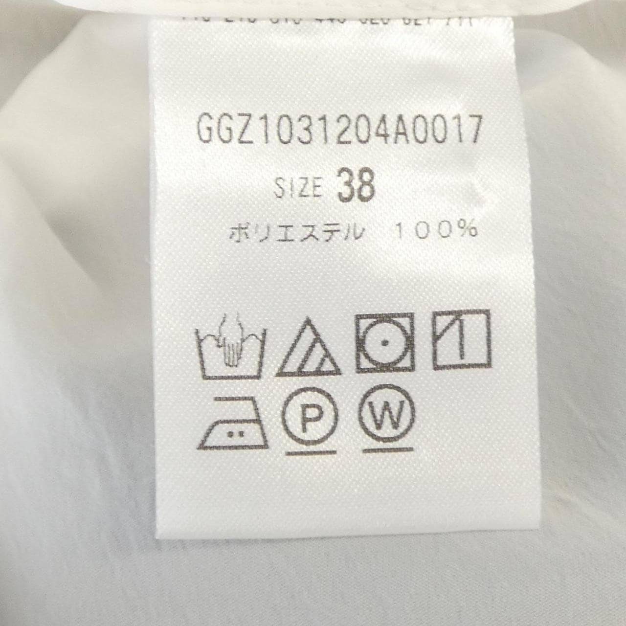 DRAWING NUMBERS トップス