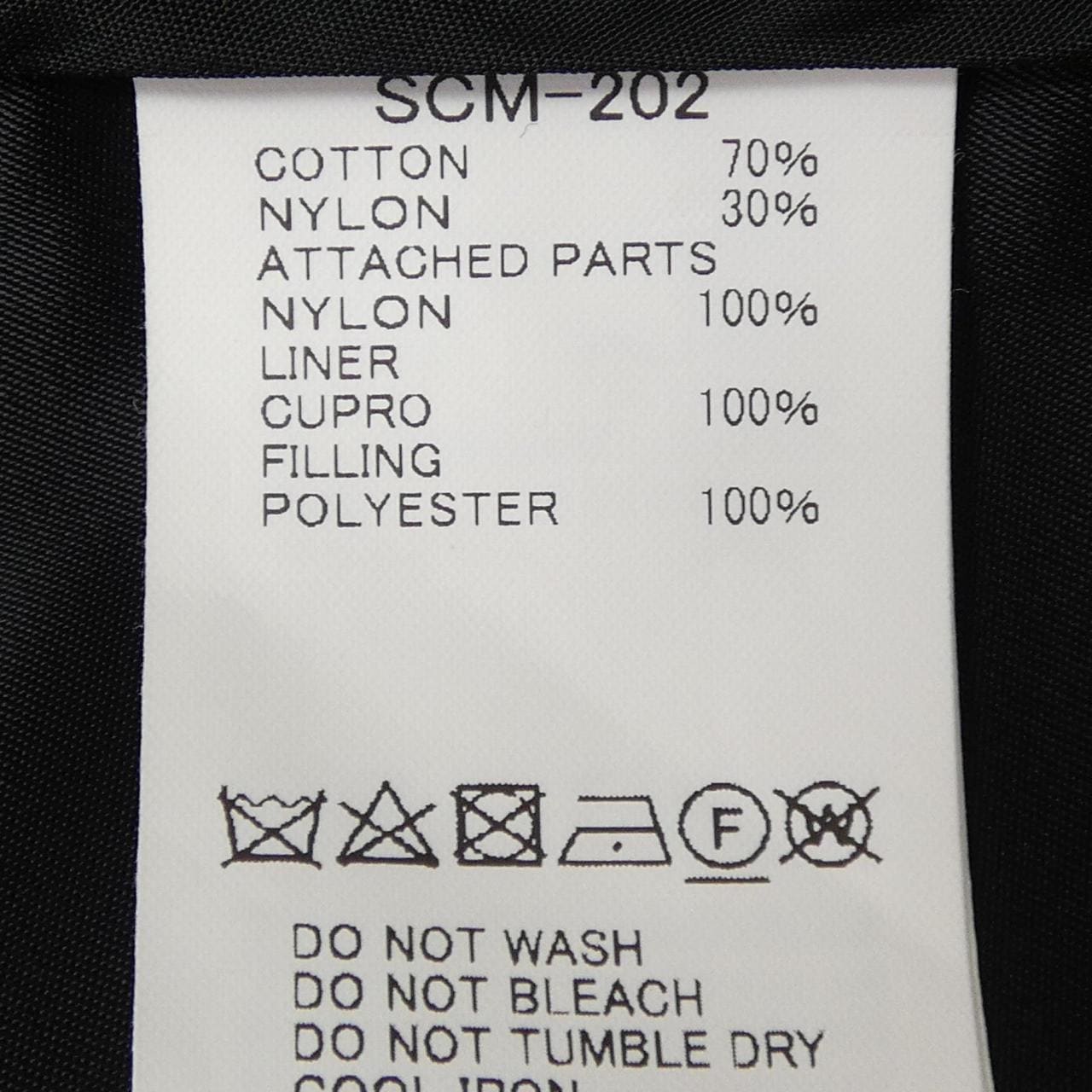 サカイ SACAI SCM-202 コート