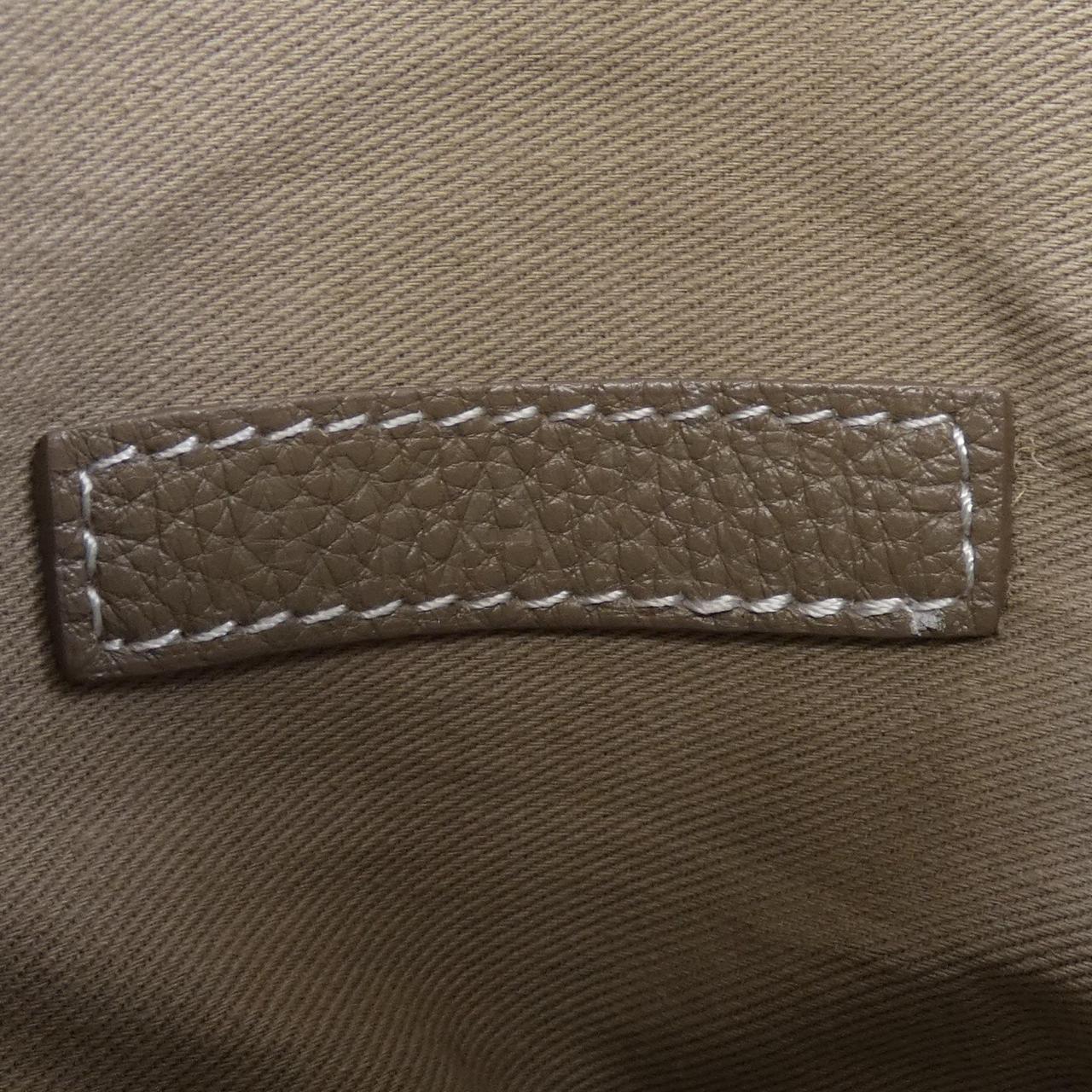 AYAKO BAG