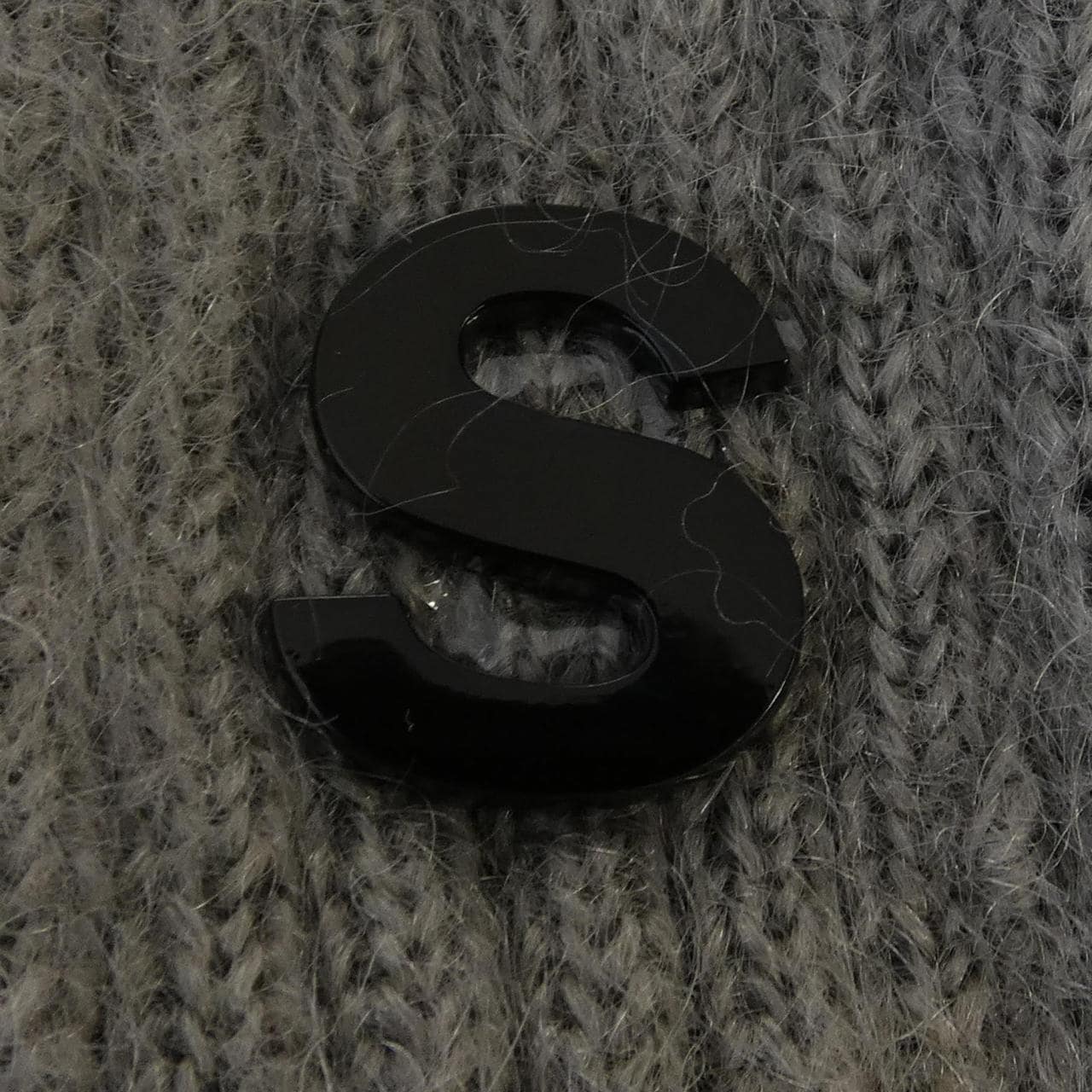 サカイ SACAI s Mohair Knit Cardigan SCW-091 カーディガン