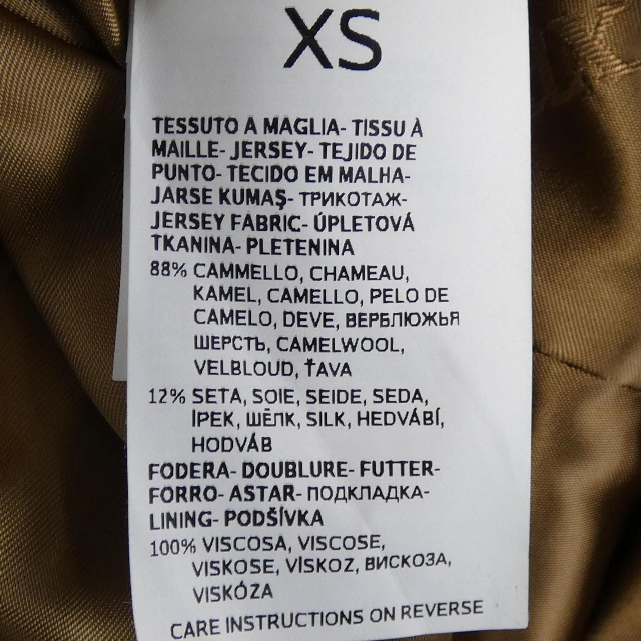 マックスマーラ Max Mara 101621 テディベア コート