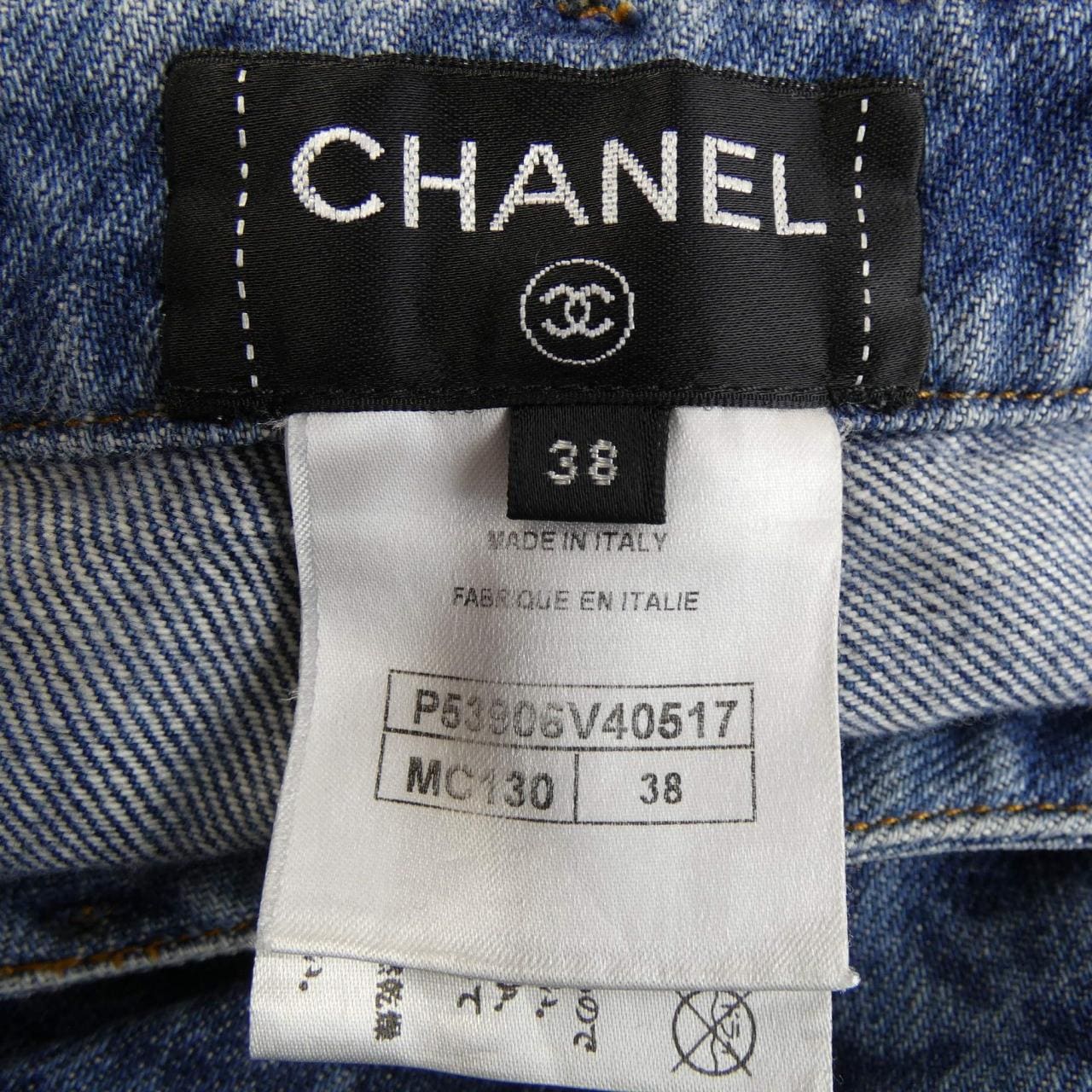 CHANEL CHANEL Jeans