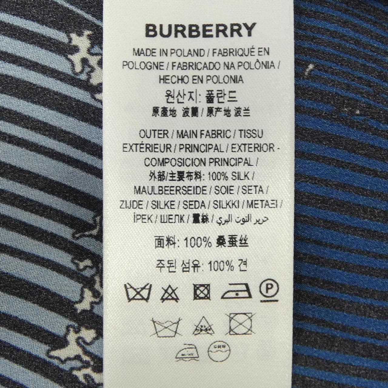 バーバリー BURBERRY シャツ