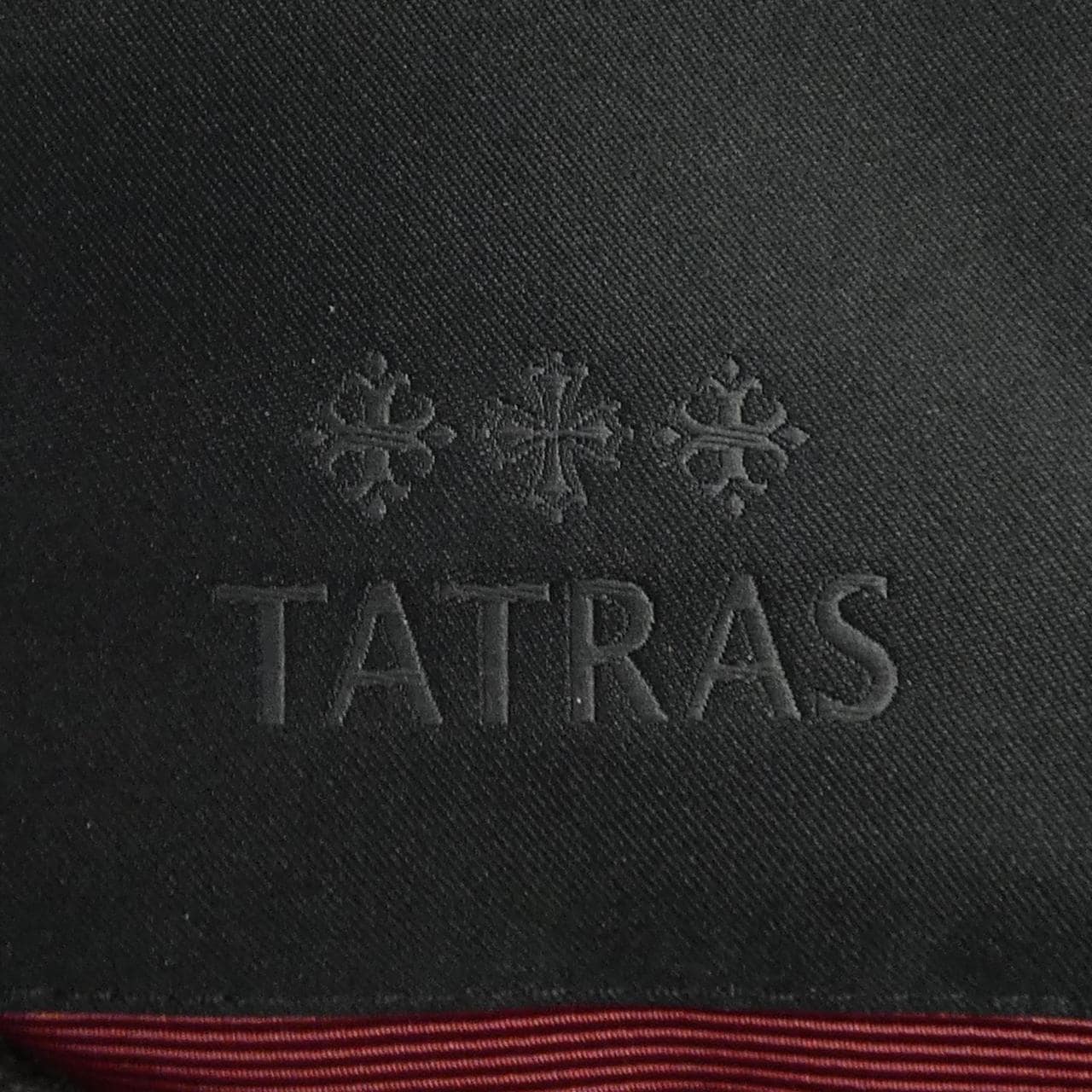 タトラス TATRAS ダウンジャケット