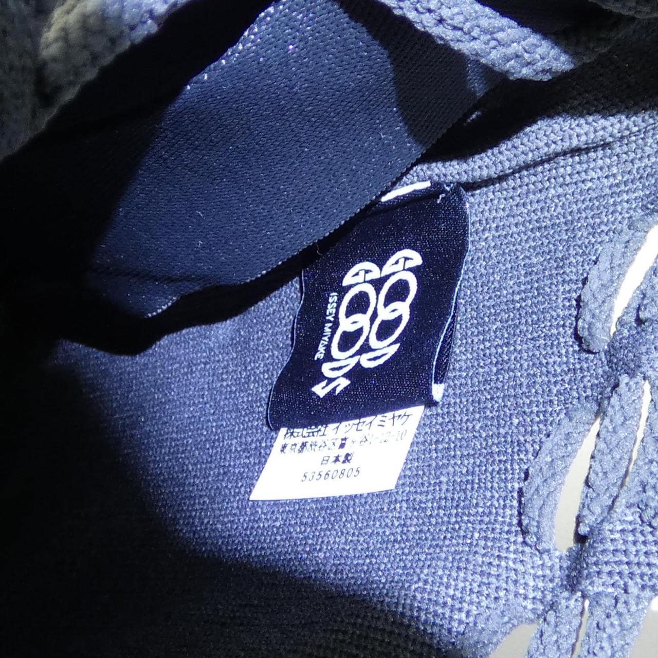 GOOD GOODS ISSEY MIY BAG