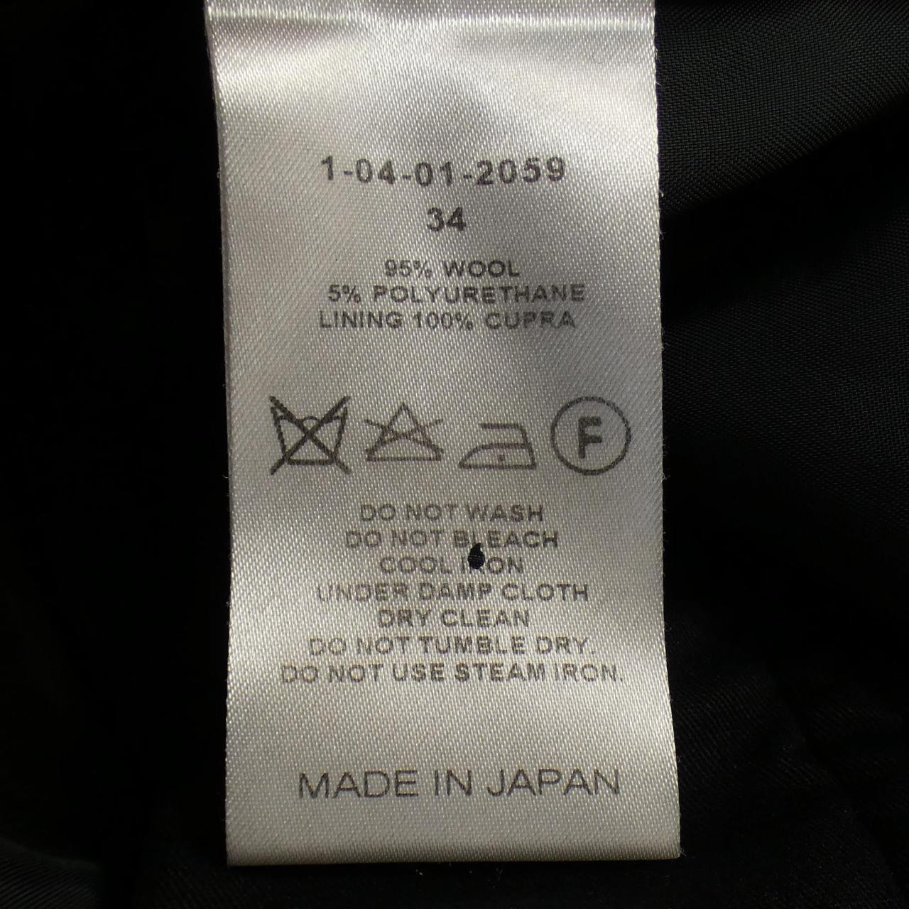 シクラス CYCLAS パンツ