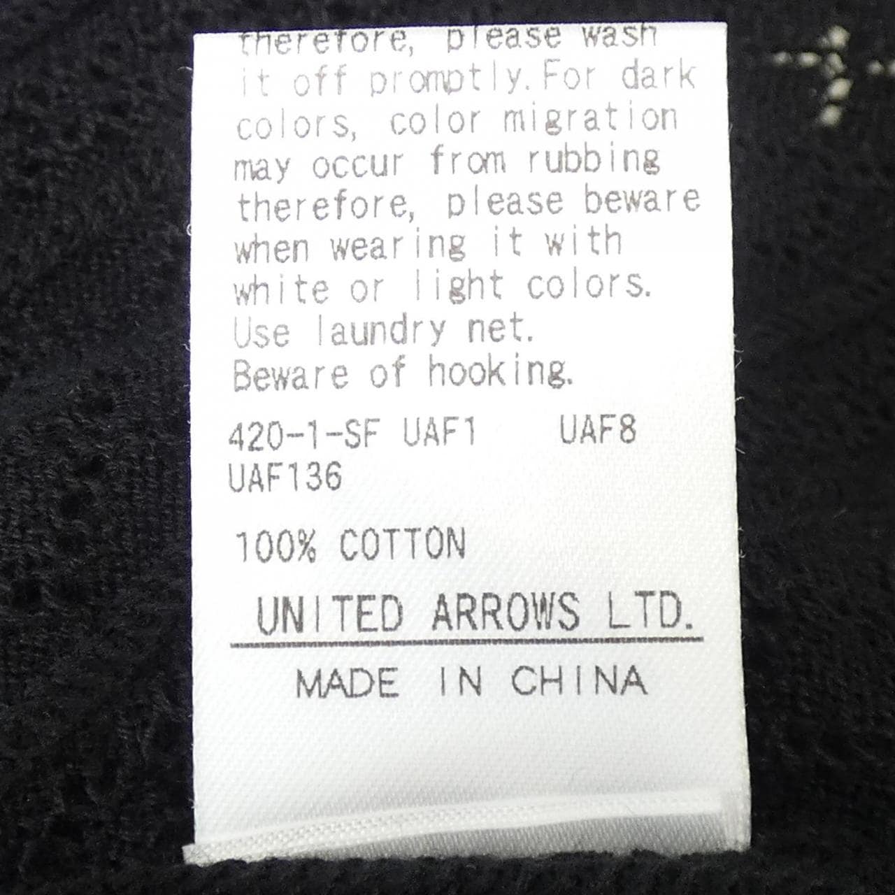 ユナイテッドアローズ UNITED ARROWS トップス