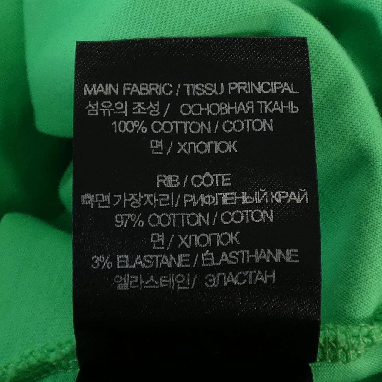 ヴェトモン VETEMENTS Tシャツ