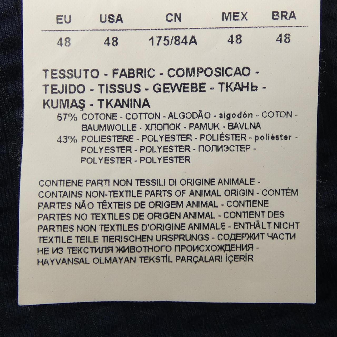 エンポリオアルマーニ EMPORIO ARMANI A1P960 A1440 パンツ