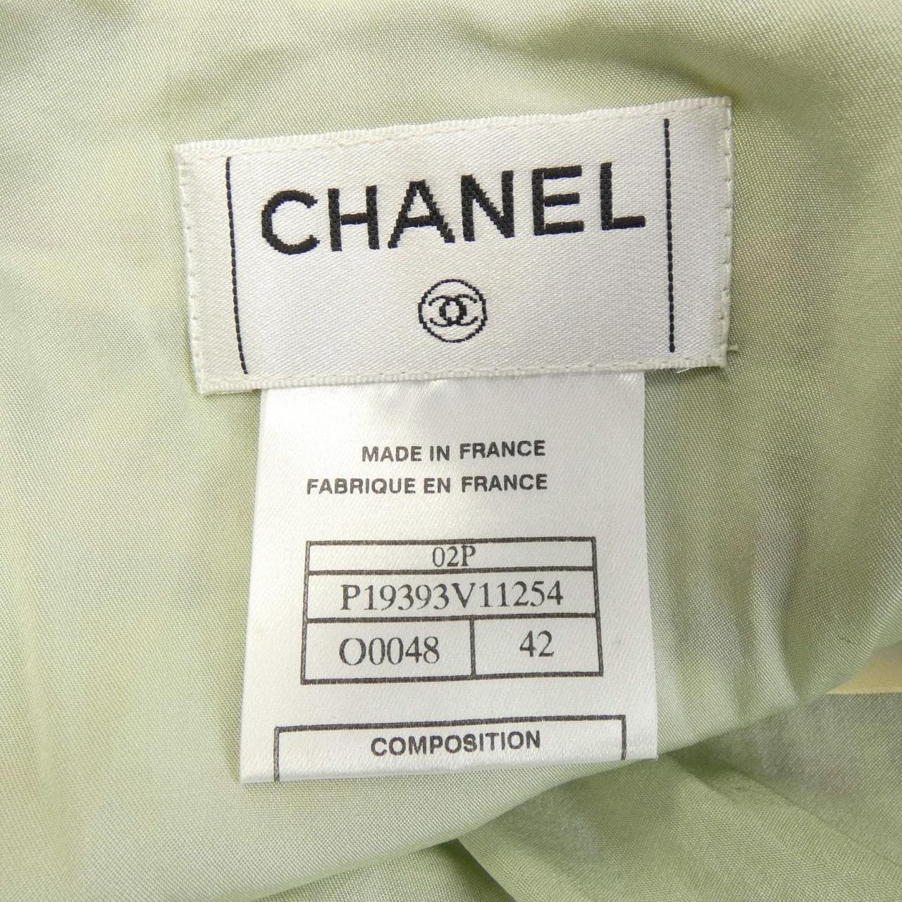 [vintage] CHANEL Skirt