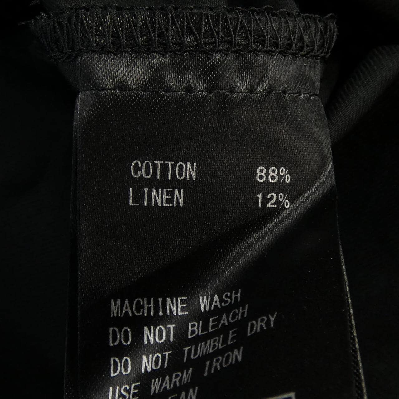 ミズイロインド mizuiro ind コート