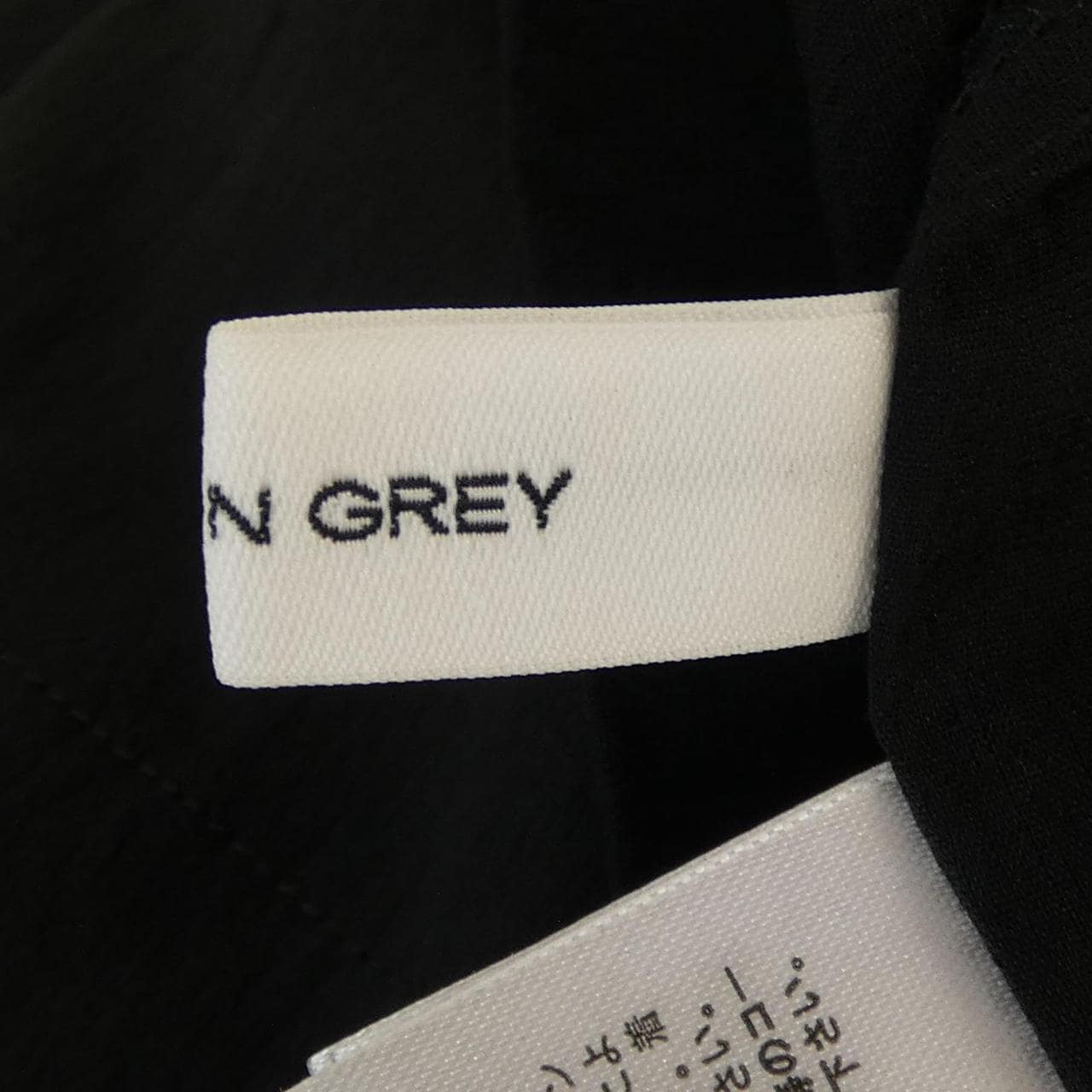 メイソングレイ MAYSON GREY ジャケット