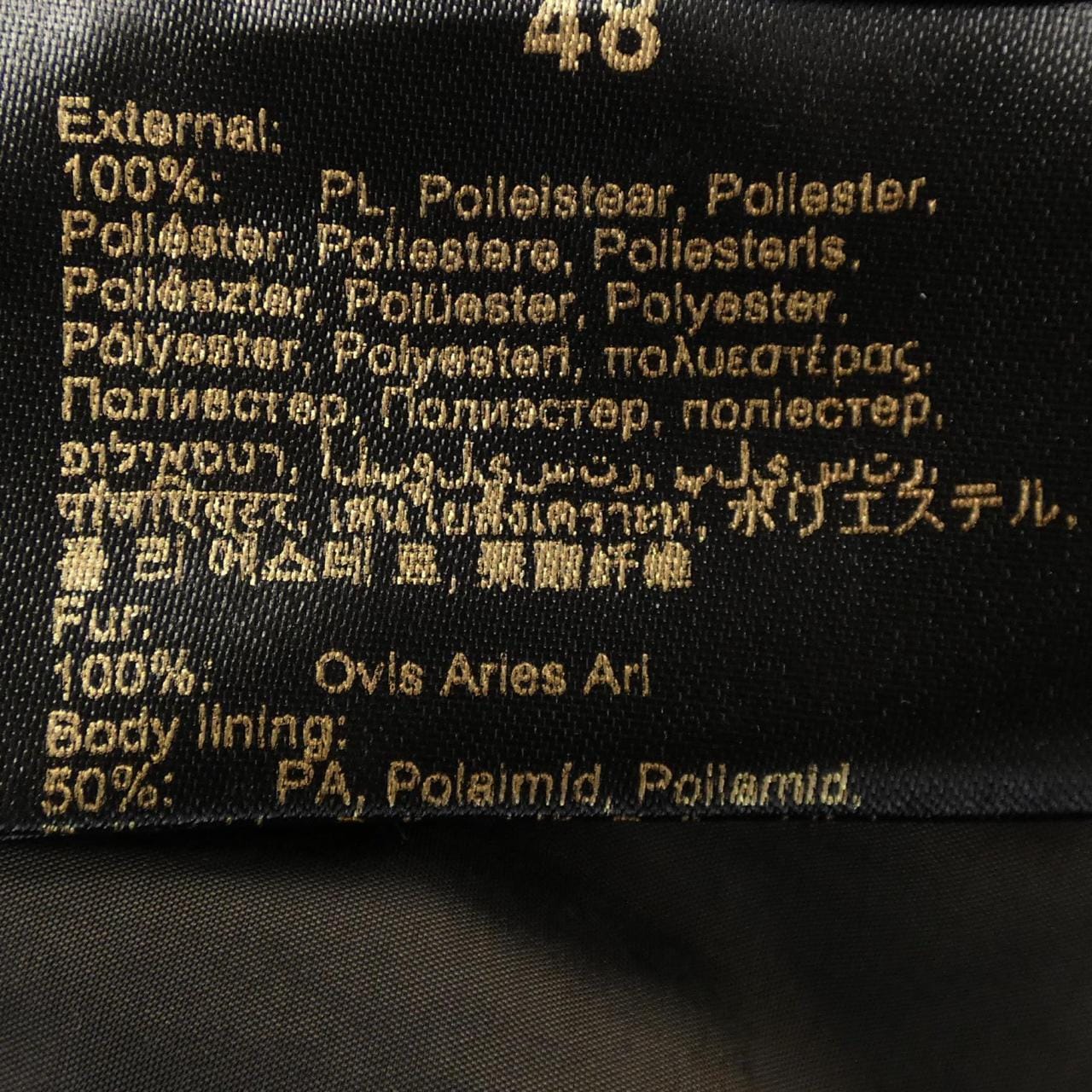 ムーレー MOORER SIRO-KM ダウンコート