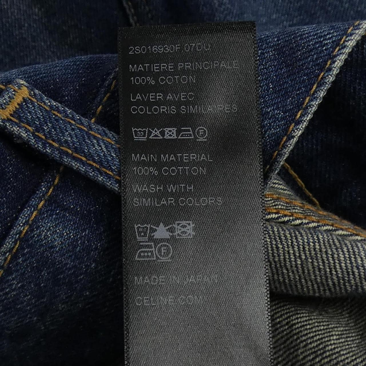 セリーヌ CELINE 2S016930 スカート